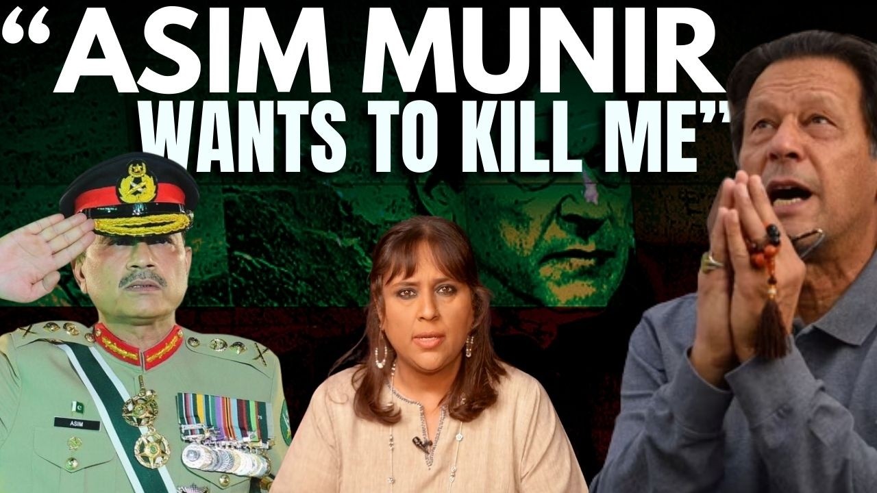 Pakistan Shocker I Imran Khan's Big Charge against Asim Munir I 