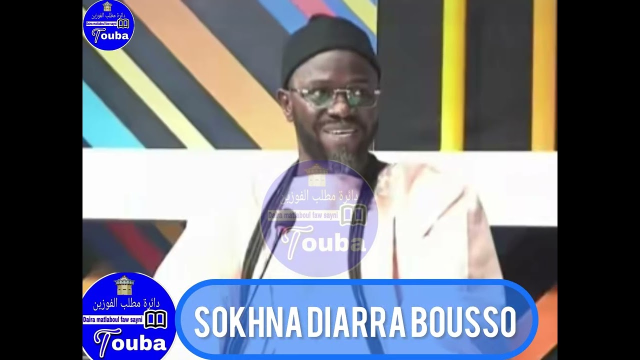 MAGAL POROKHANE SOKHNA DIARRA BOUSSO 