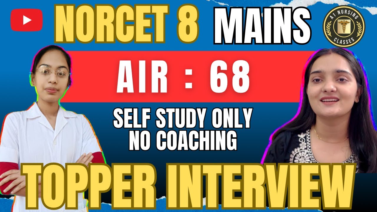 NORCET Topper Interview: Preparation Strategy & Secret to Success! #norcettopper  #norcetpreparation
