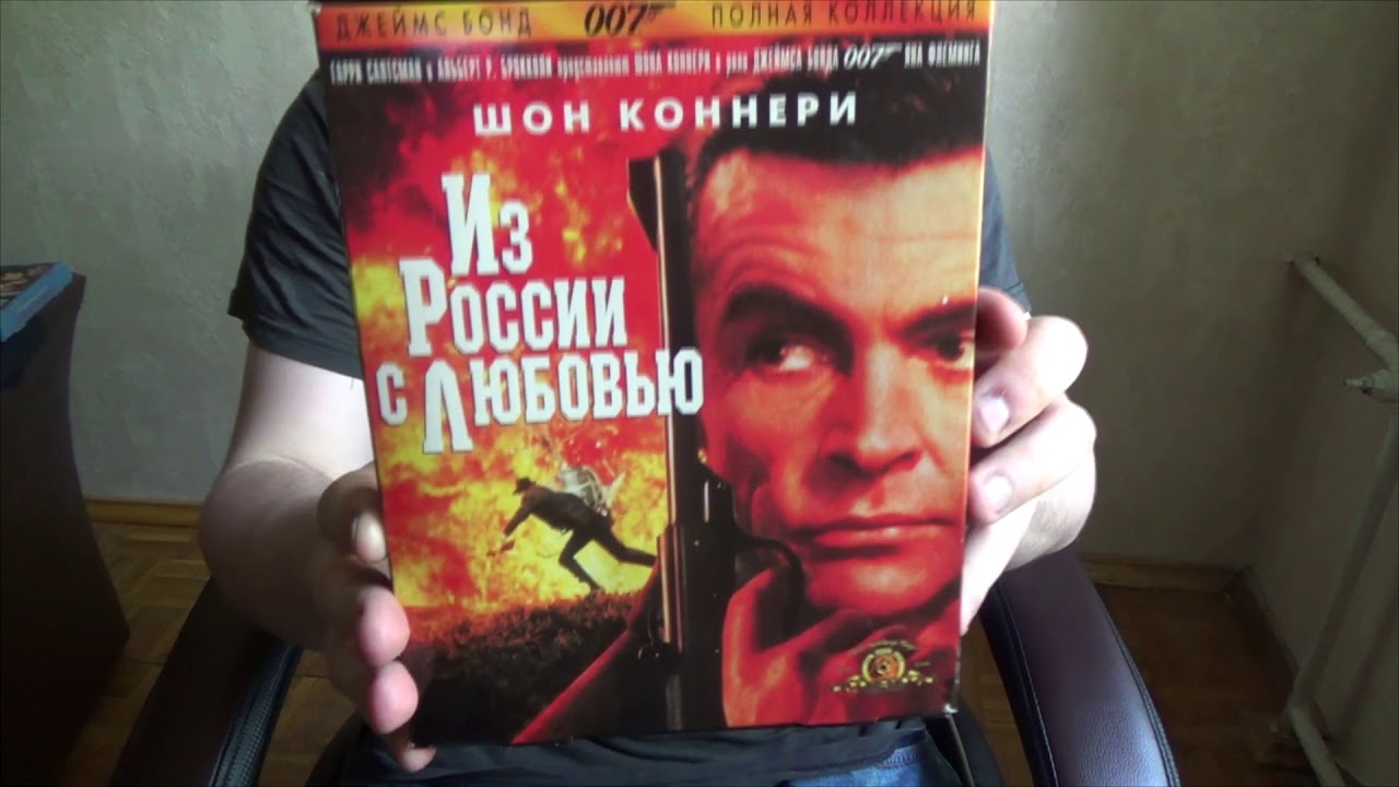 Big Box от Лазер Видео / VHS Кассеты