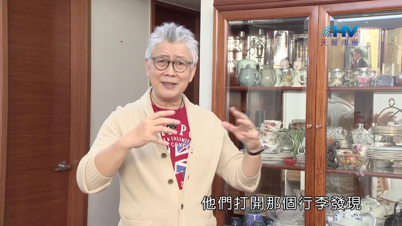 20201222恩典365 - 約瑟 47.貪戀 : 滿足於上帝所量給你的