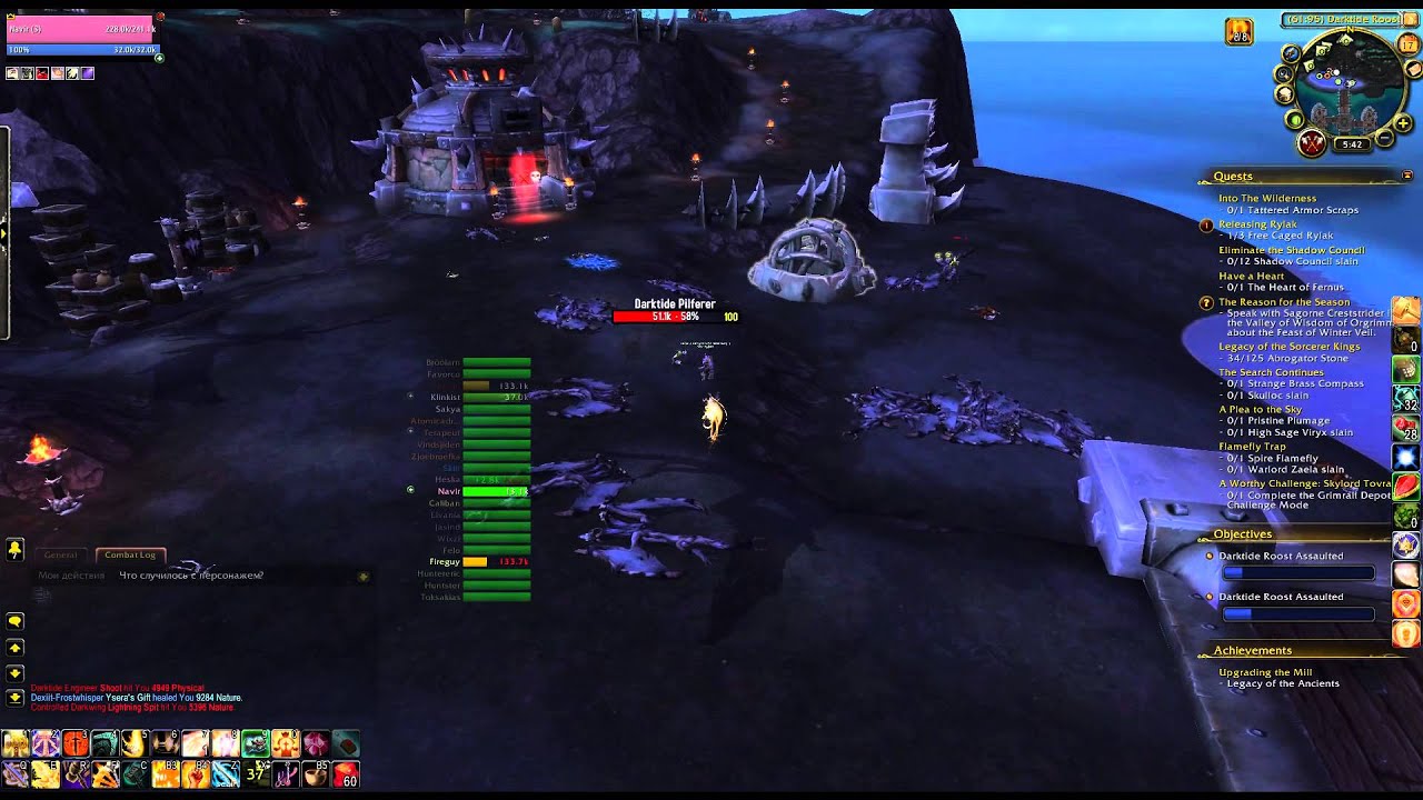 Releasing Rylak Garrison Campaign Darktide Roost