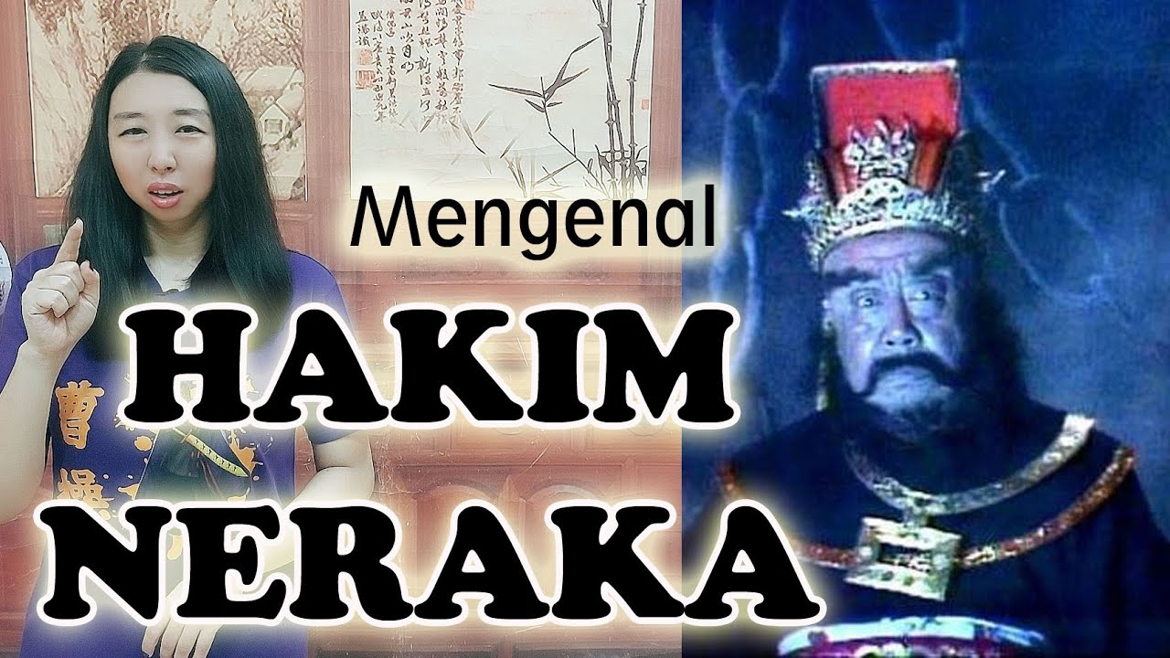 (EN SUB) BGMN SIMA MAO 司马貌 BISA JADI HAKIM DI NERAKA?