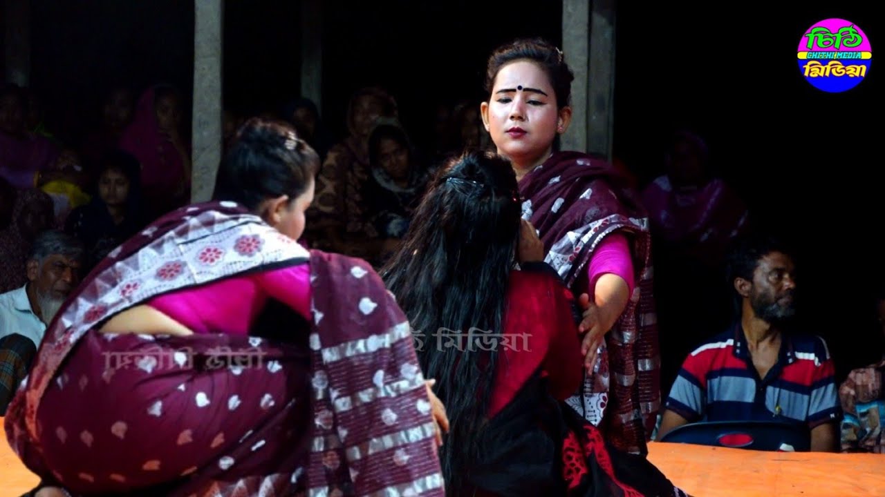 বিষের জ্বালা বড় জ্বালা মা গো সইতে পারিনা / লতা ও নাজমুল অভিনীত নসিমন যাত্রাপালা গান / Chithi Media