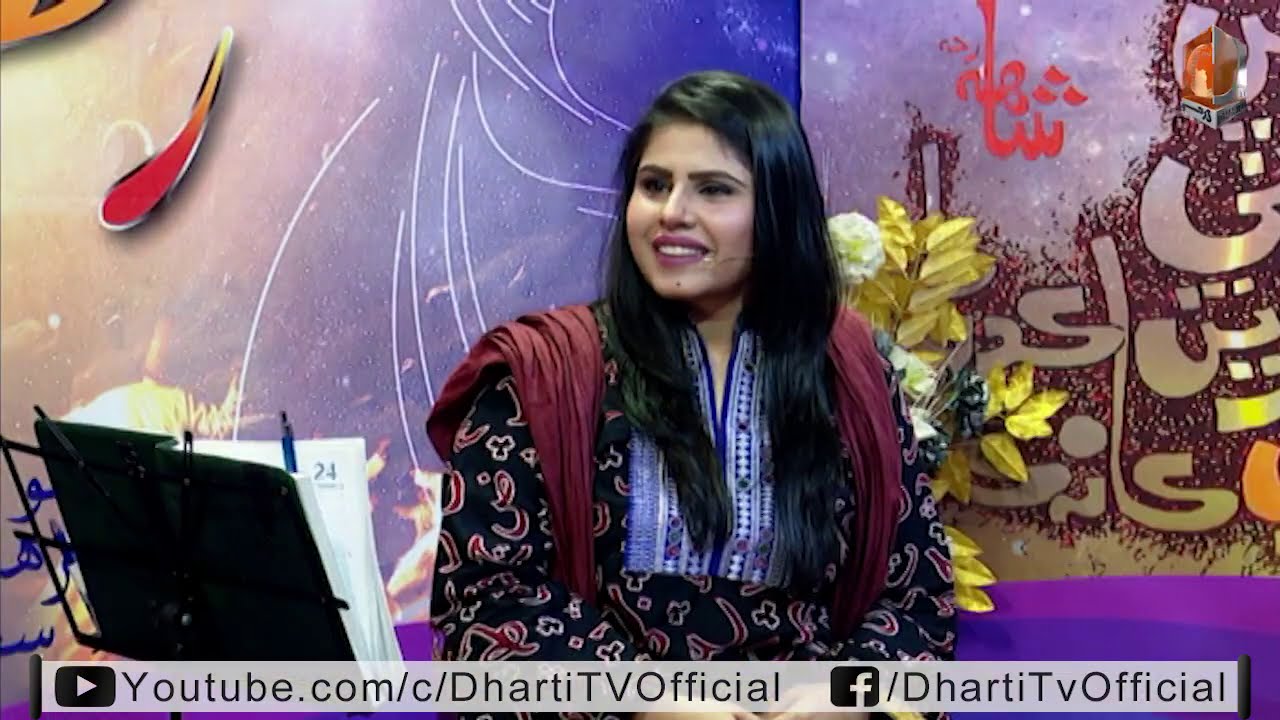 Raqs e Roh l Host: Anina Fida l Guest: Abdul Khaliq Bhatti
