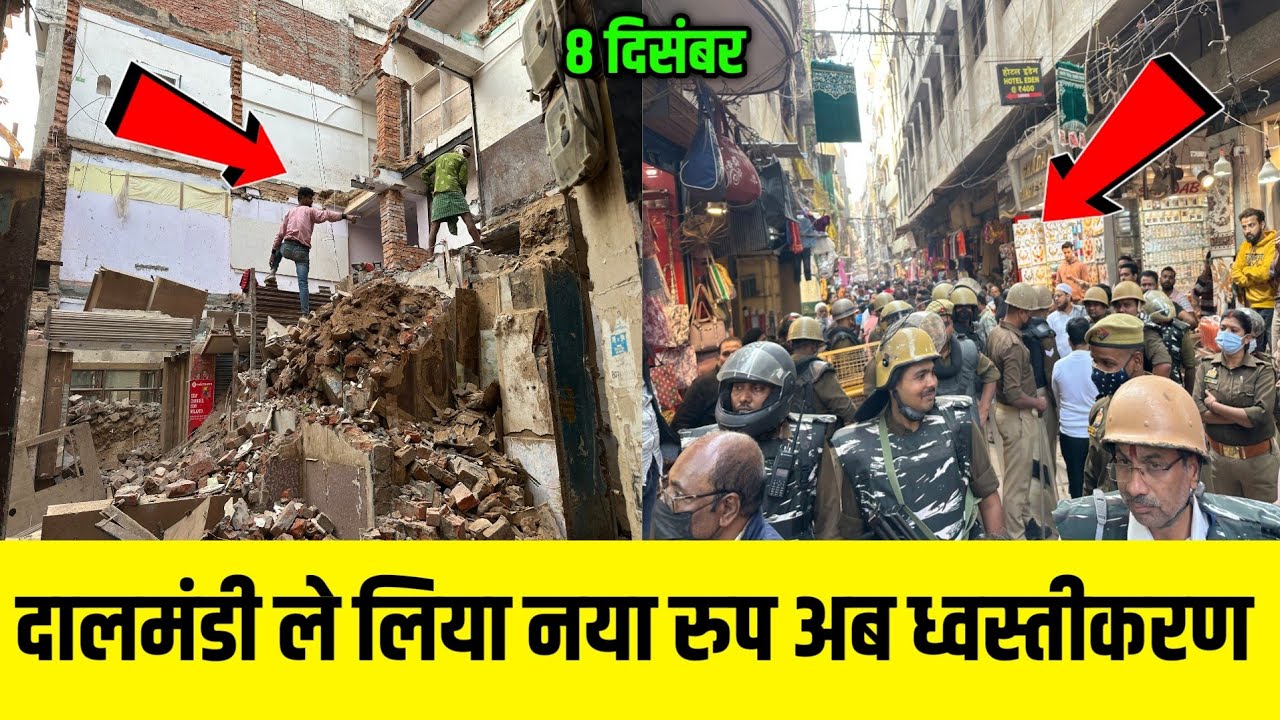 Dalmandi Market Varanasi Demolition Latest Update 2025