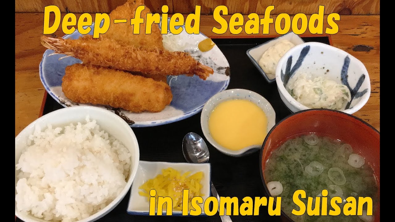#57 Deep-fired Seafoods in Isomaru Suisan