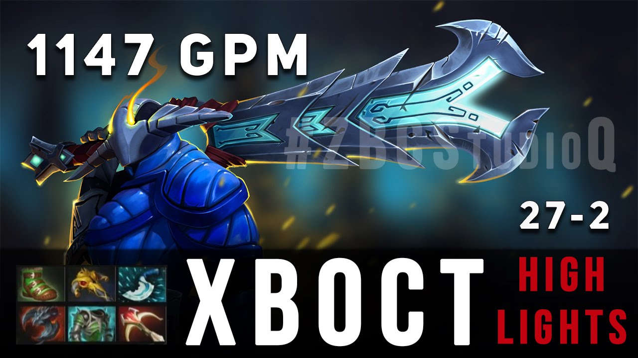 XBOCT Sven 1147 GPM (27-2) Ranked Match | Highlights | by ZBCStudioQ