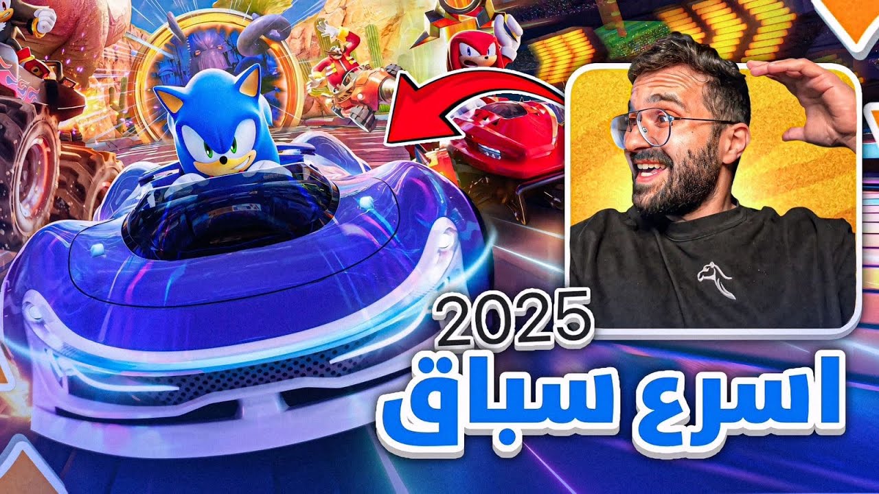 Sonic Racing: CrossWorlds تجربة