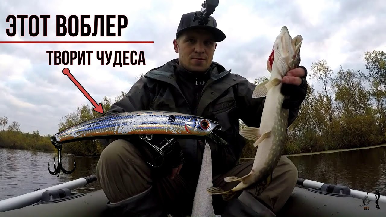 Рыбалка на щуку Синявинские карьеры . Поганые топи , рыбалка с лодки.