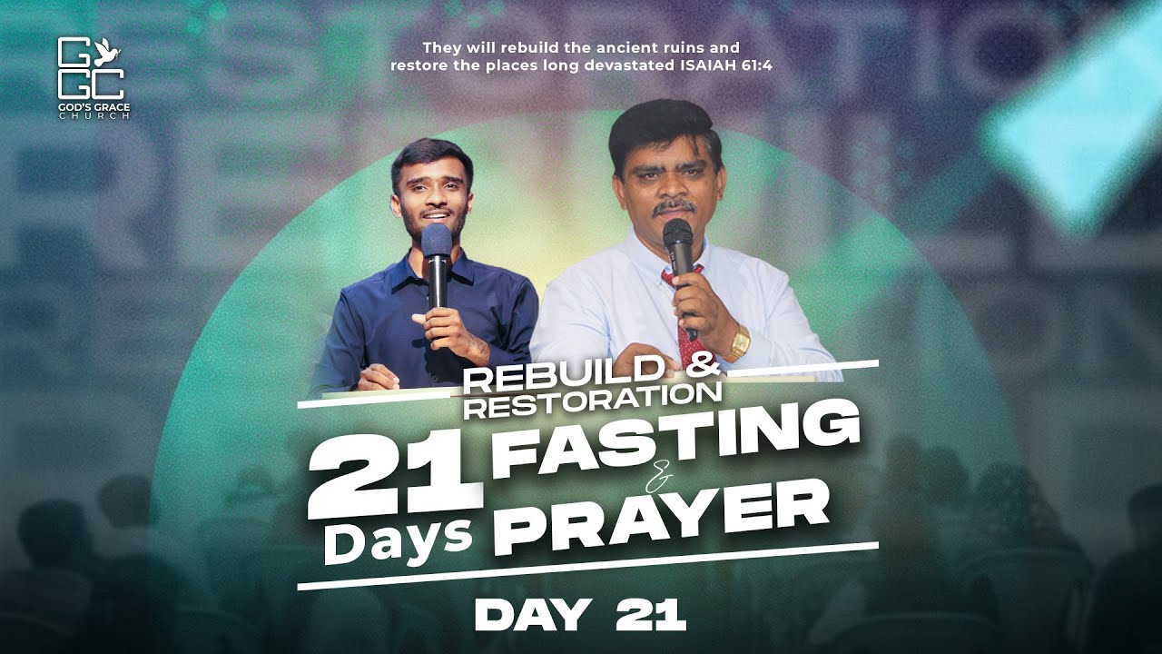 🔴 Live 21 Days Fasting Prayer | Day 21 | Bro Robin  | #brorobin  #ggc
