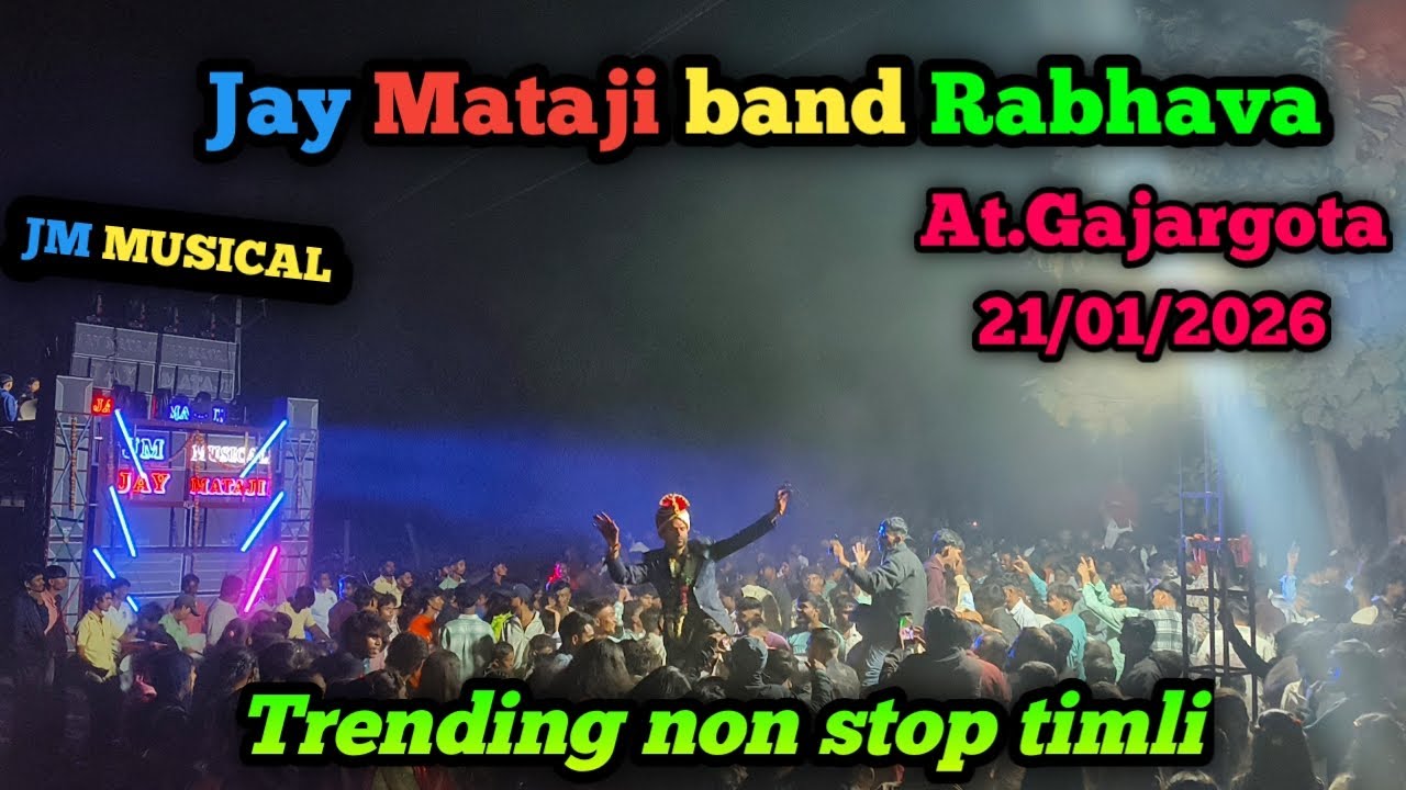 21/01/2026 || Jay Mataji band Rabhava || Trending non stop timli || JM MUSICAL At.Gajargota 