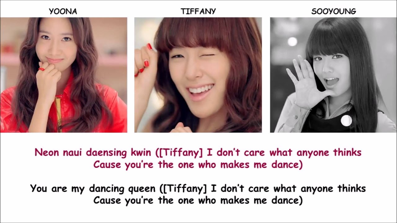 Dancing Queen SNSD Lyrics [ENG+ROM]