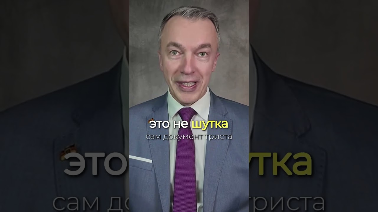 Метан коров и 70% электромобилей &mdash; новый план правительства Мерца