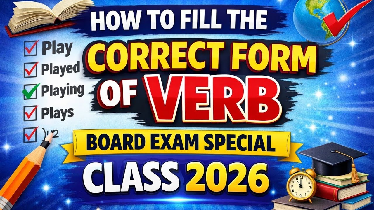 How to Choose the Correct form of verb|| #english #cbse #board exam