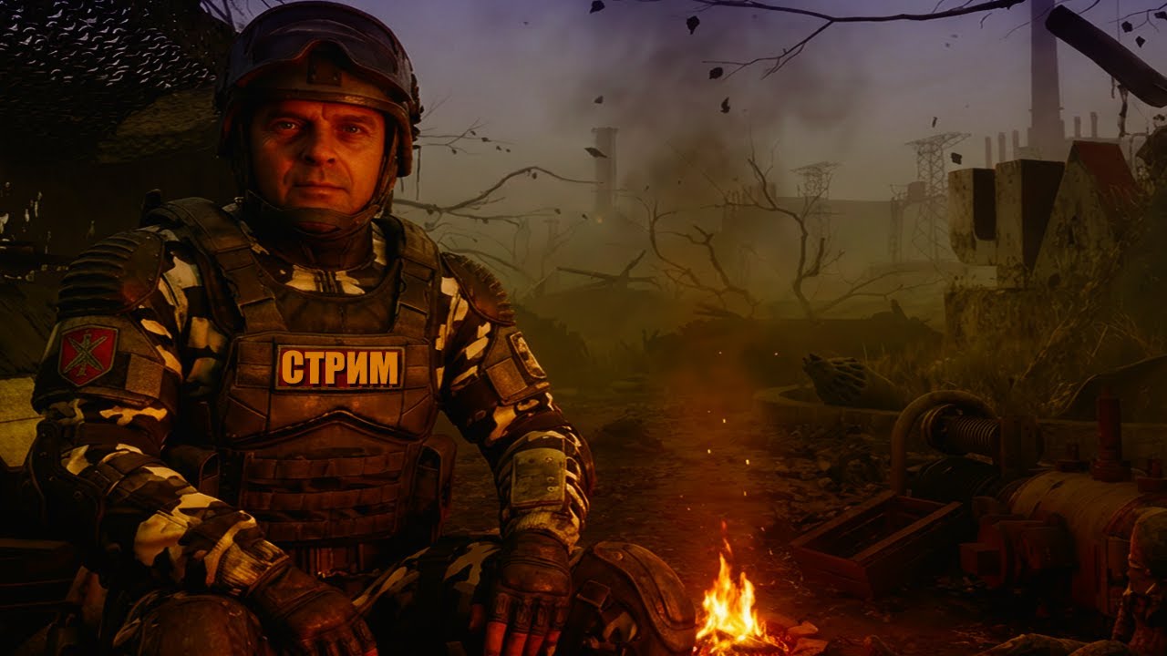 Сталкер 2 ☢ На Ветеране с Модами и Русской озвучкой (полная)