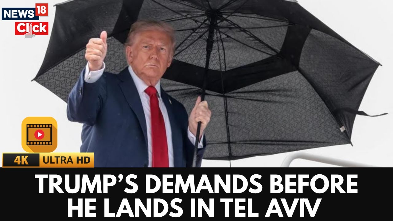 Требования Трампа перед его приездом в Тель-Авив | Чего хочет президент США от мирного соглашения...