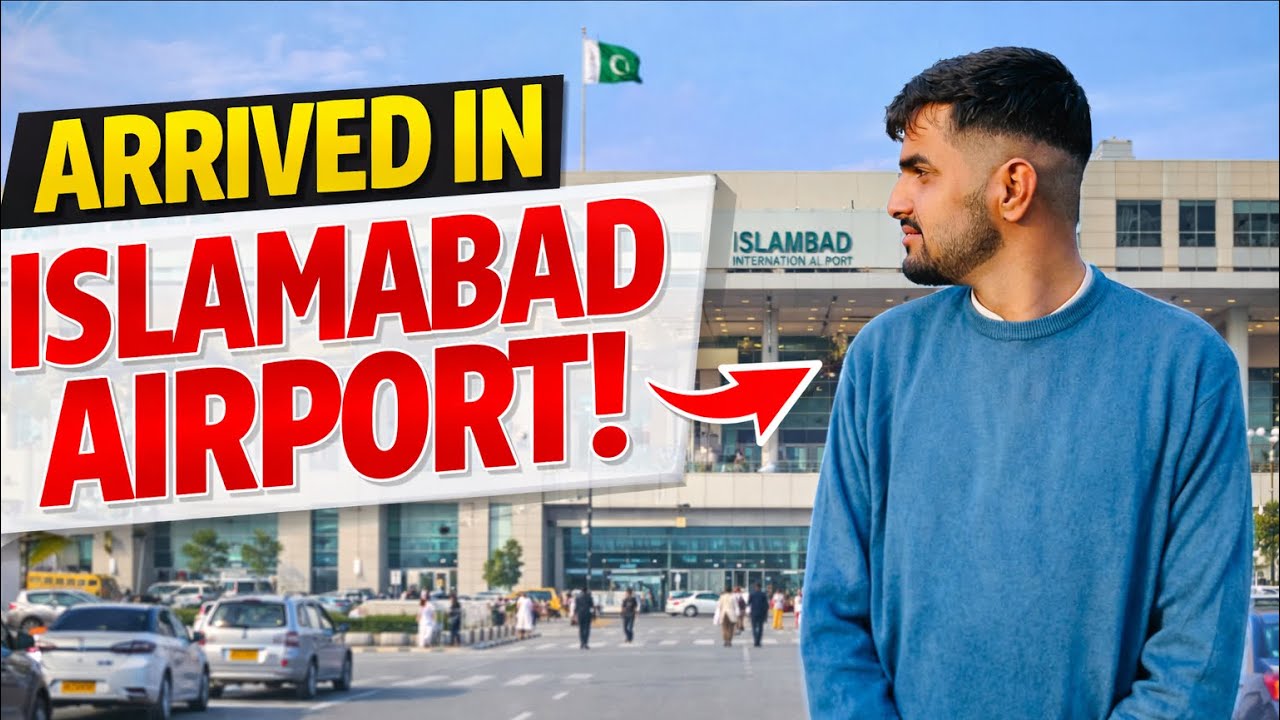 ✈️ We Went to Islamabad Airport! 2026