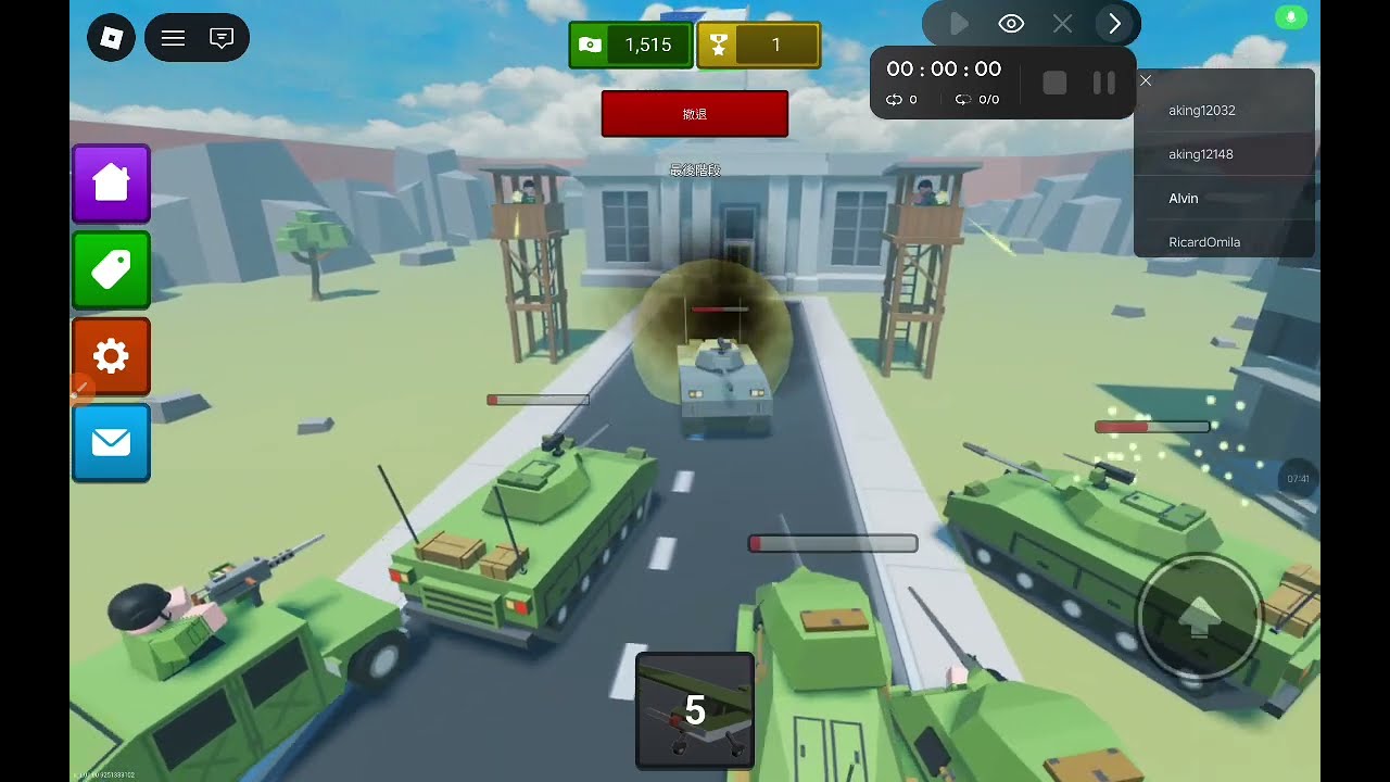 Roblox 入侵國家 我派超多人