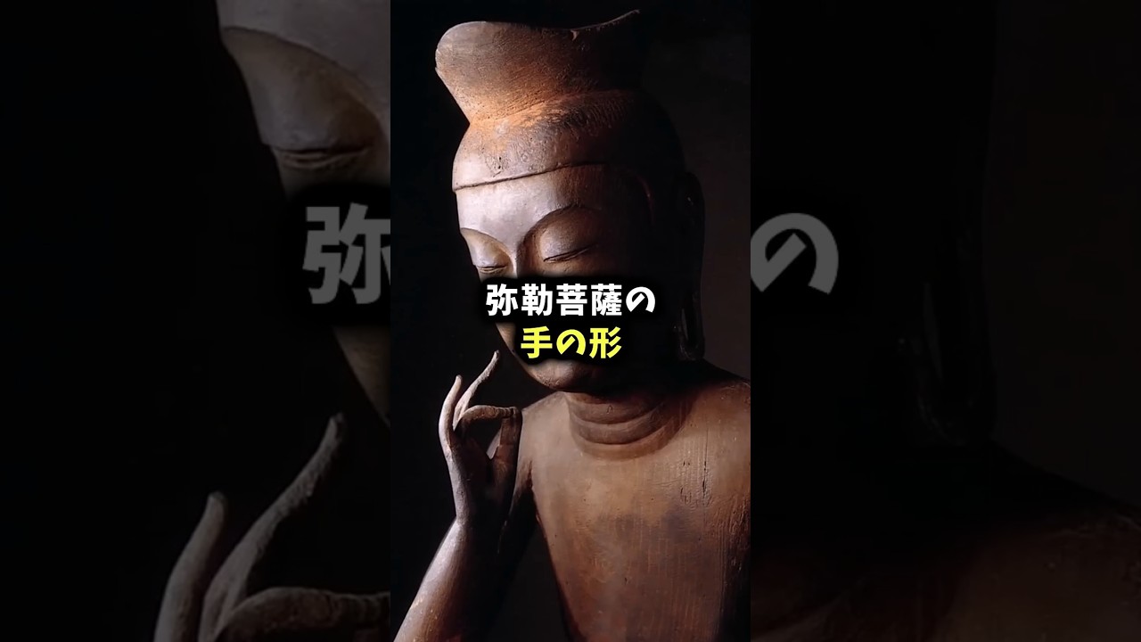 親指と薬指をくっつけるだけで健康効果が実現するって知ってた？#shorts