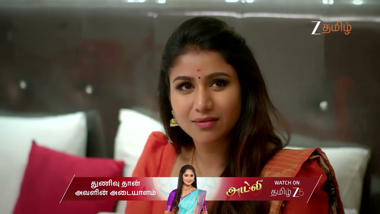 Paarijatham | Ep - 146 | Best Scene | Feb 27 2026 | Zee Tamil