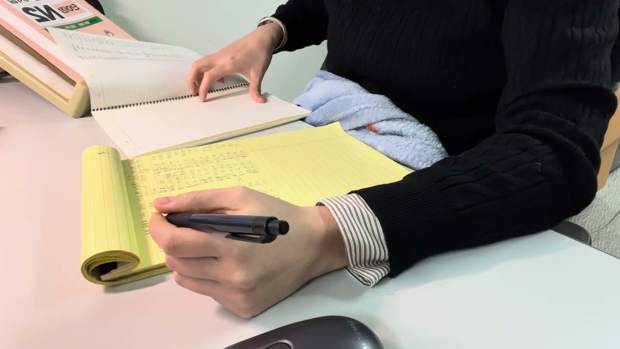 공부기록