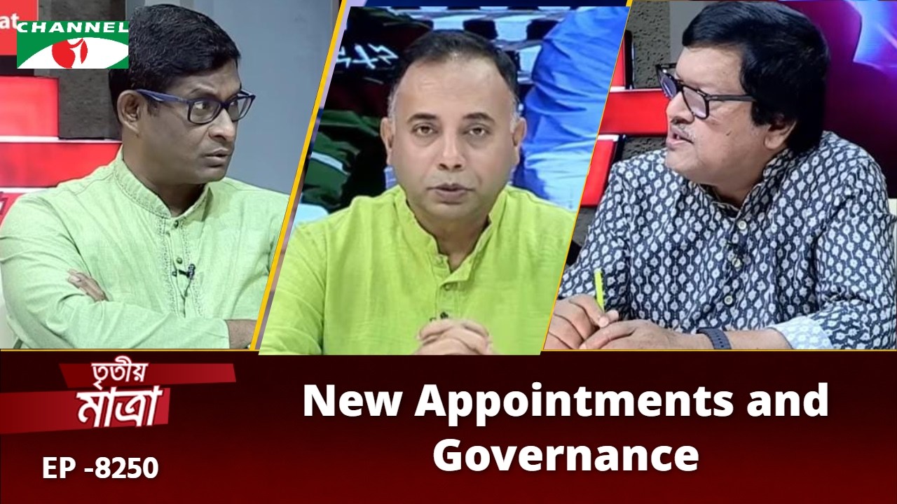 ব্যারিস্টার শামীম হায়দার পাটোয়ারী। মোস্তাফিজুর রহমান বাবুল | Episode 8250