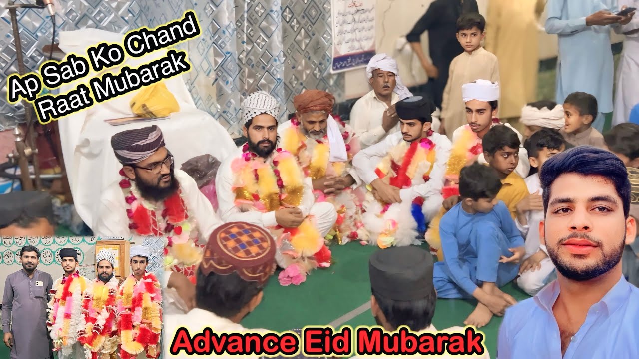 Ap Sab Ko Chand Raat Mubarak Or Advance EiD Mubarak🥰🥰/Dulha Bhai 