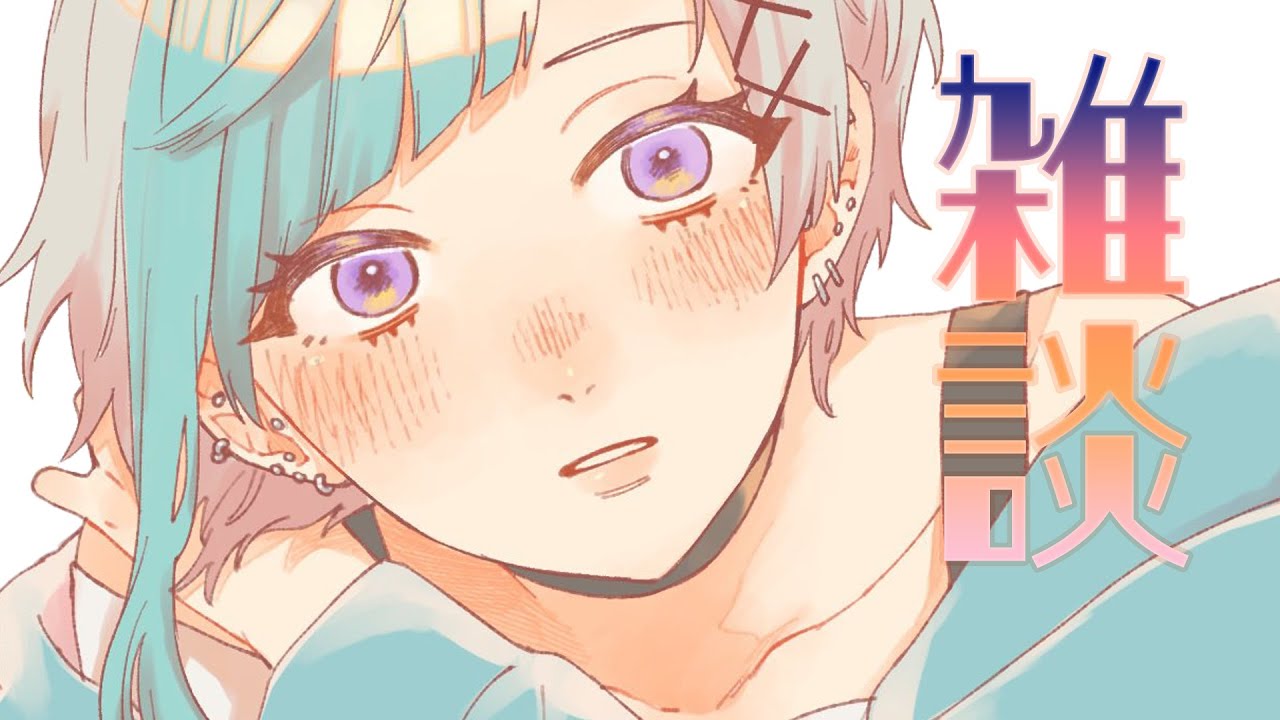 【VTuber】最近の睡魔の話【原神配信】