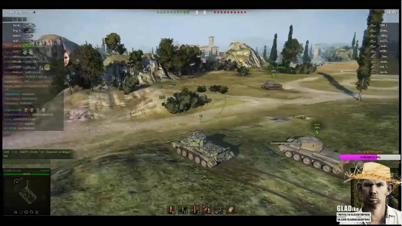 ГЛАД ВАЛАКАС - РОФЛ ТАНКИСТОВ (БУХОЙ ВАФЕЛ)