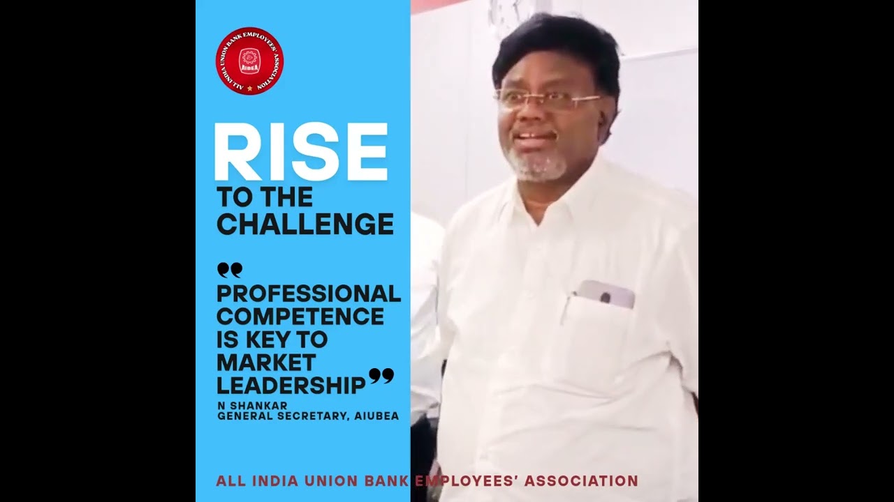 Rise to the Challenge #AIUBEA