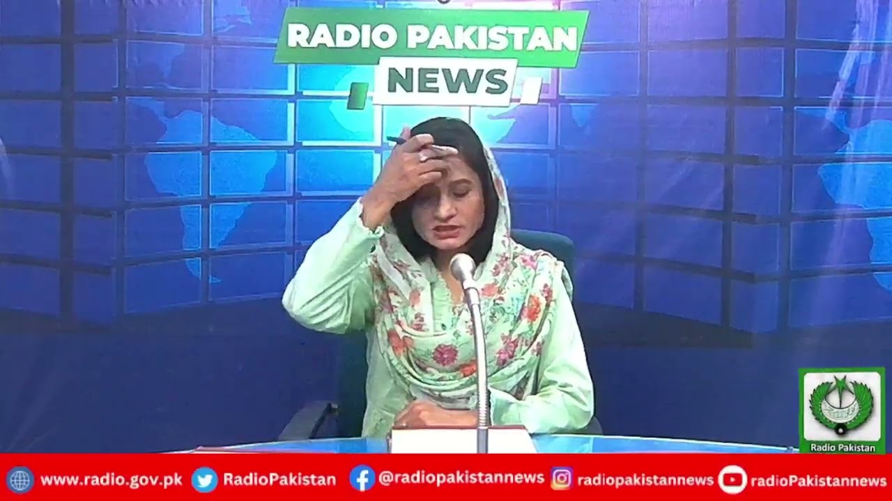 Radio Pakistan News Bulletin 5 PM  (05-03-2026)