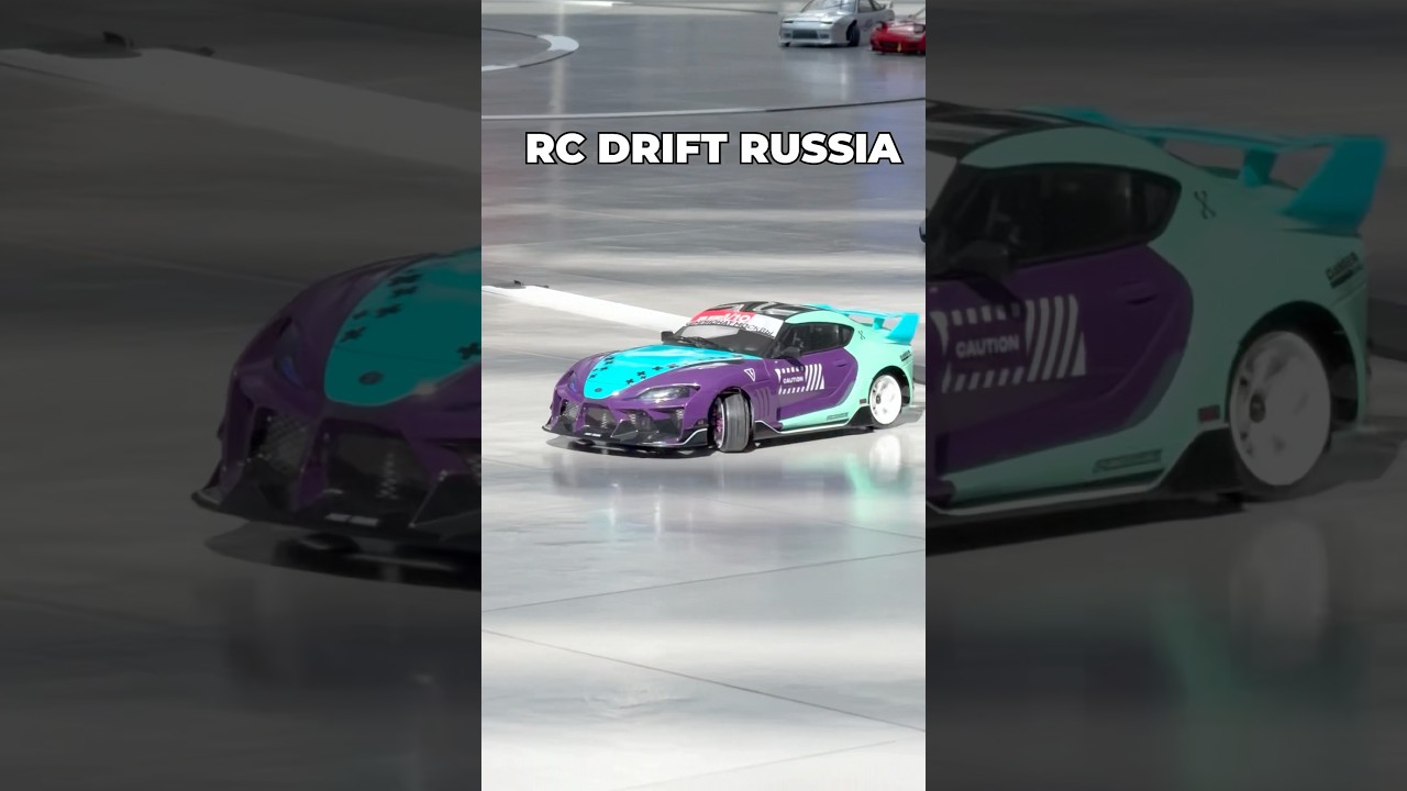 Rc drift