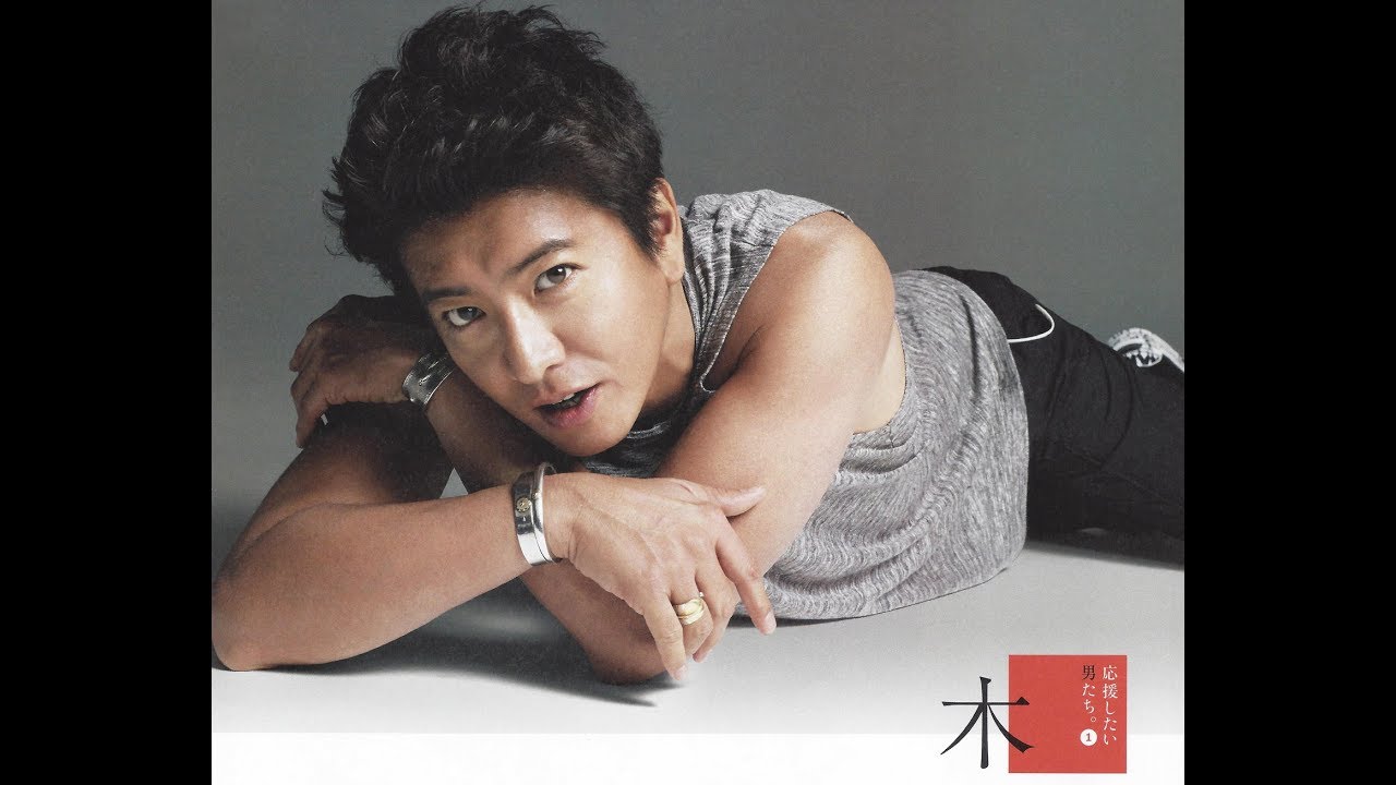 Kimura Takuya 2017 Photo 木村拓哉