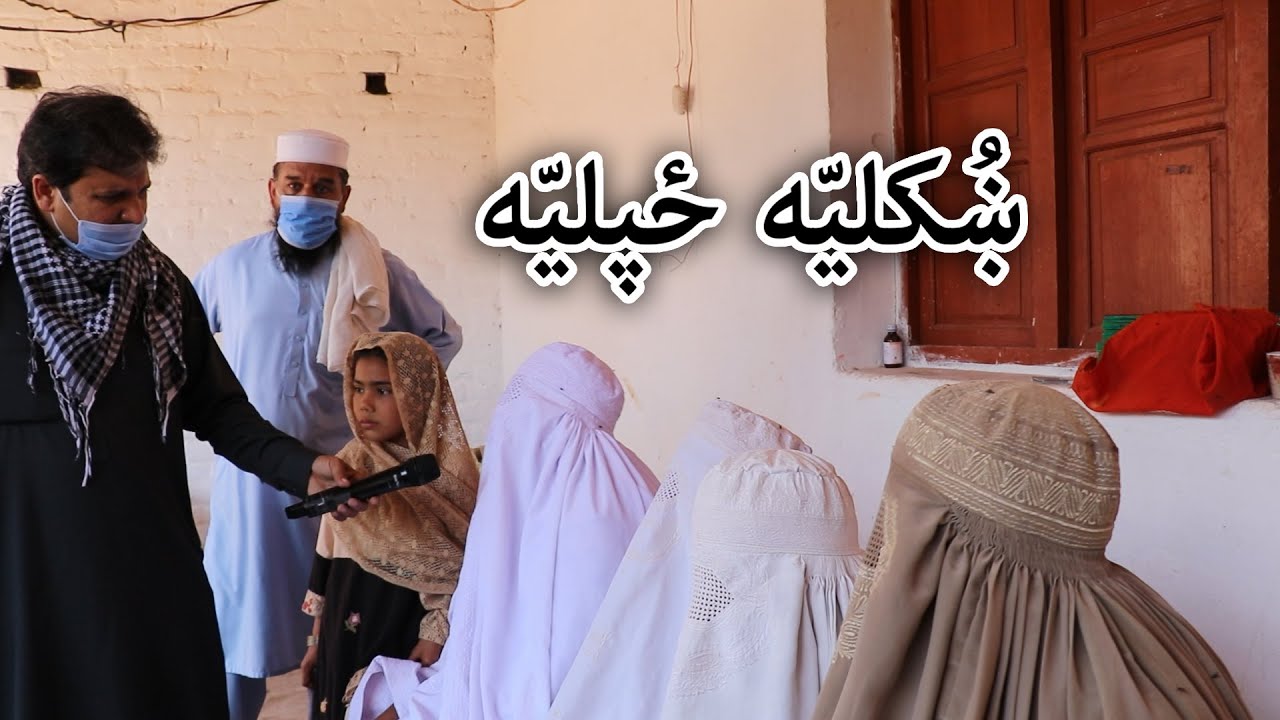 Aam Olas: Ep # (391) | Khukliyya .. Zapaliyya (Softness Ended)