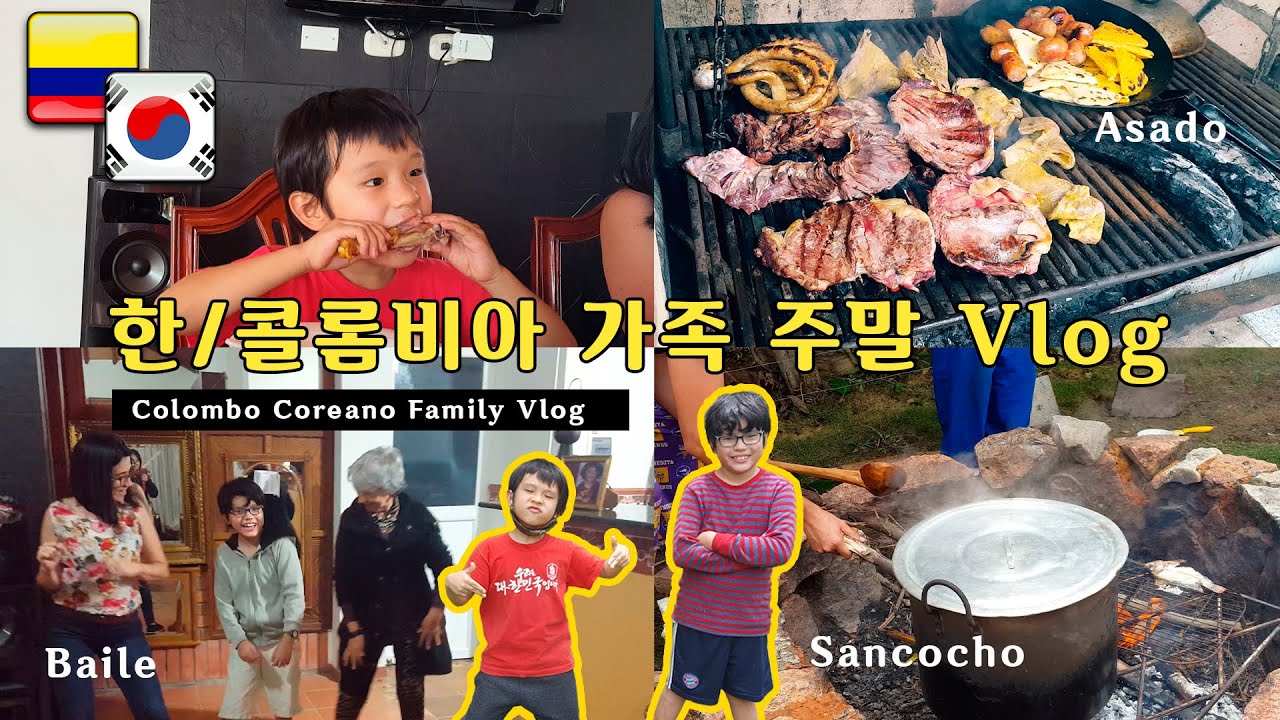 Pareja Internacional Familia Colombo-Coreana ll Plan de Fin de Semana - Asado, Sancocho, Baile