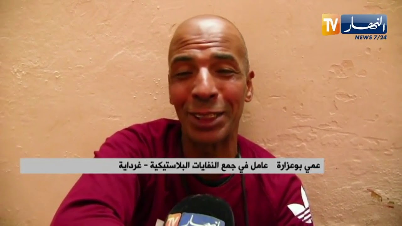 غرداية: عمي بوعزارة.. يستلم دراجة نارية جديدة من تبرع محسنين مغتربين