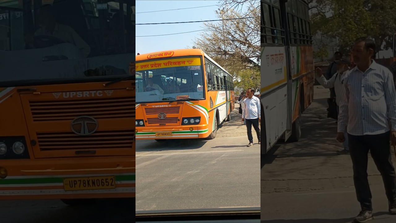 moradabad roadways bus stand old #moradabad #roadways
