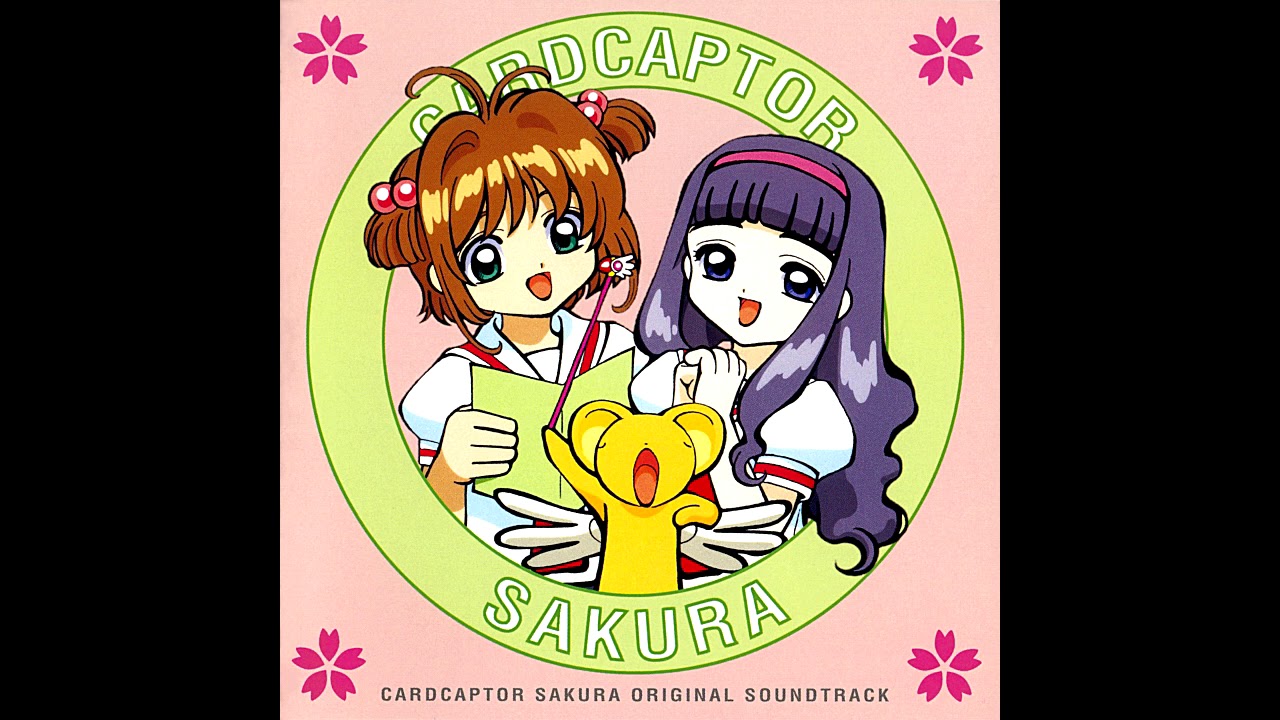 Kaho no teema (kaho's theme) - from Card Captor Sakura COVER Orchestra