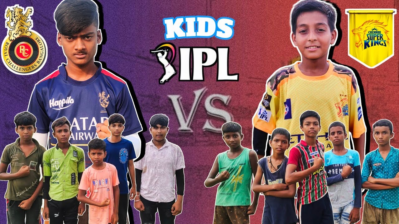 Mini IPL RCB ♥️ vs CSK 💛 MATCH | BEST MATCH .. #cricket