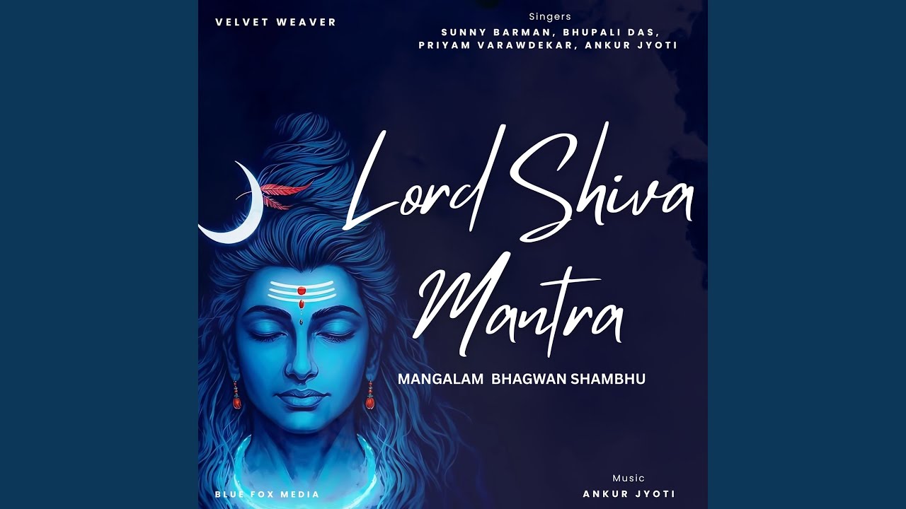 Lord Shiva Mantra