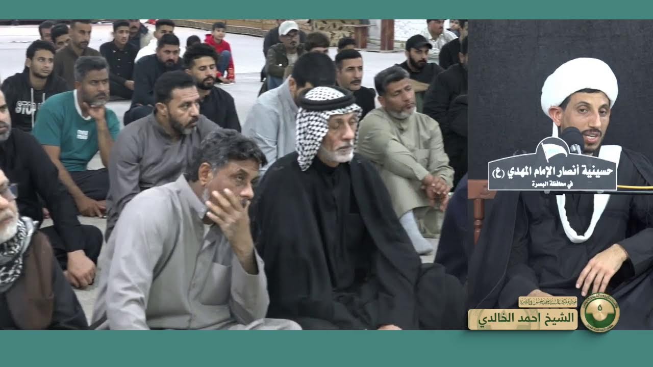 سورة العصر من وجهٍ جديد – المحاضرة الثانية | الشيخ أحمد الخالدي