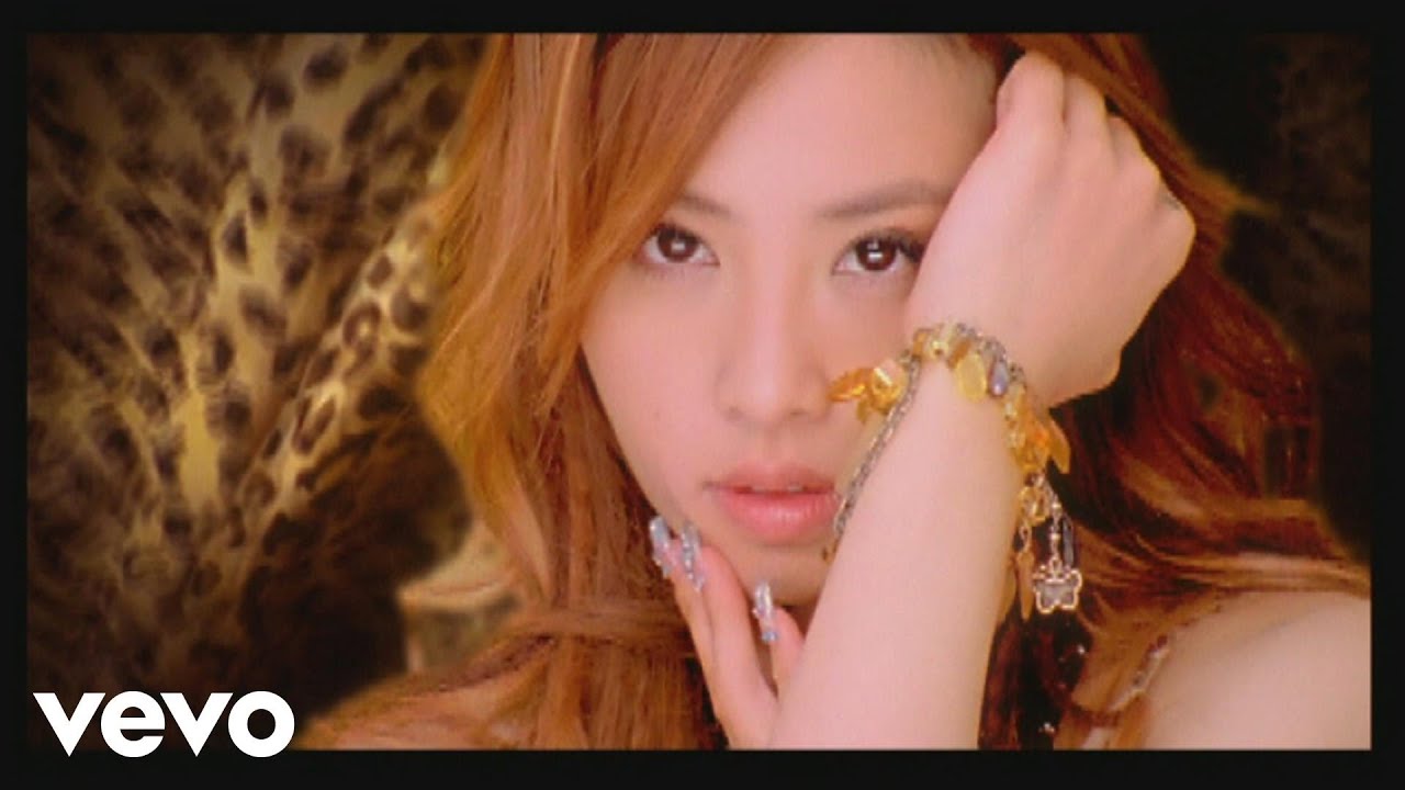 蔡依林 Jolin Tsai - 樂園 (OT: They)