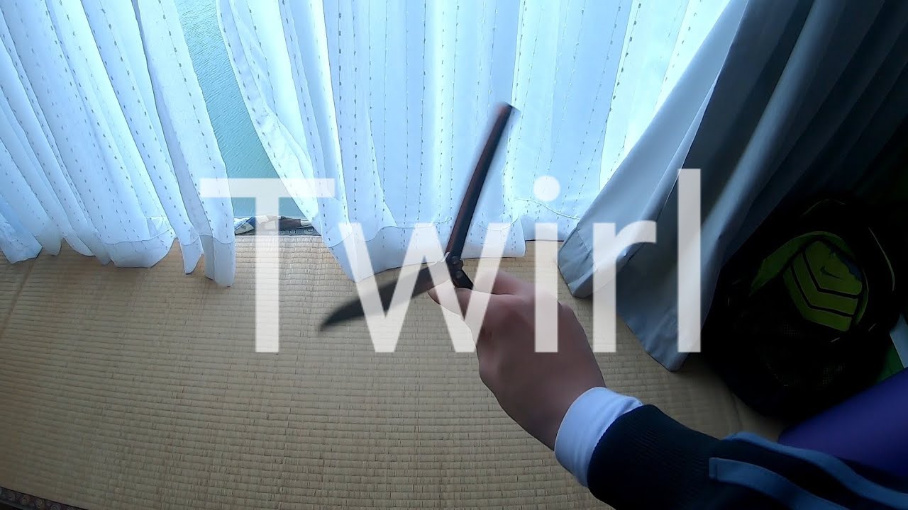 蝴蝶刀新手教学 04 Twirl