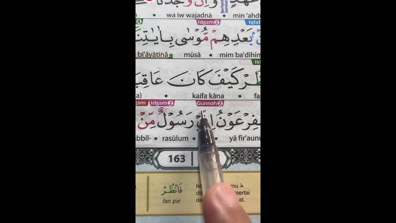 BELAJAR MEMBACA QUR'AN SETIAP HARI 03 MARET 2026