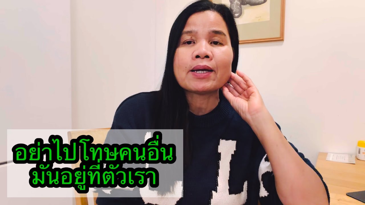 อยู่เมืองนอกถ้ารู้จักใช้ชีวิตมีเงินกันทุกคน#สวีเดน#ยายโสในต่างแดน