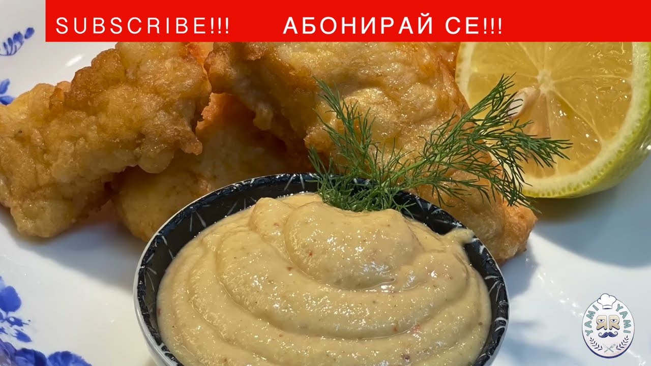 220 # Рыба с соусом Скордалия - рыба в панировке с очень легким и вкусным соусом - SUB - Yami Yami