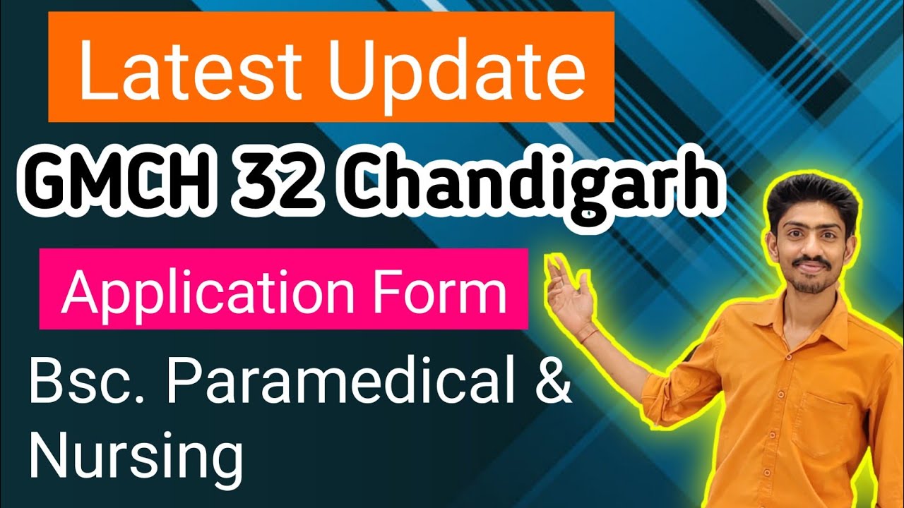 GMCH 32 Application form | GMCH 32 Courses | medical laboratory technology videos | GMCH 32