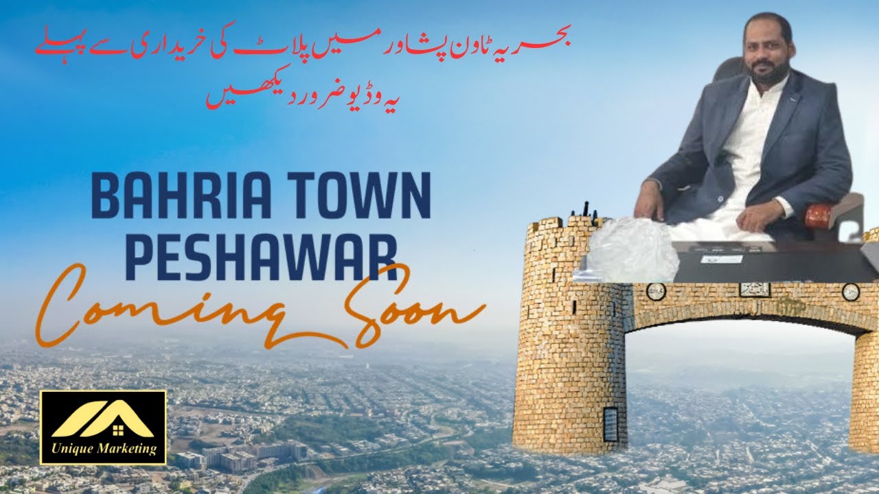 Must Watch This Video Before Buying a Plot in Bahria Town Peshawar.