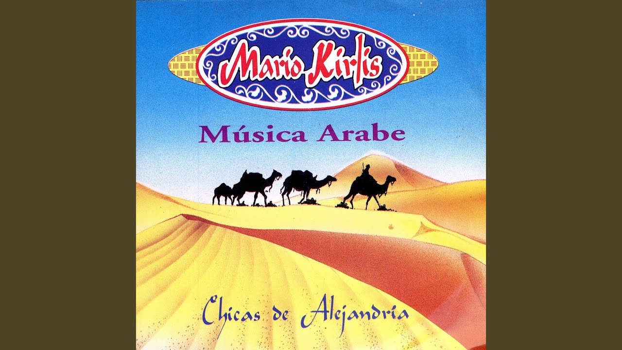 Al Mandil